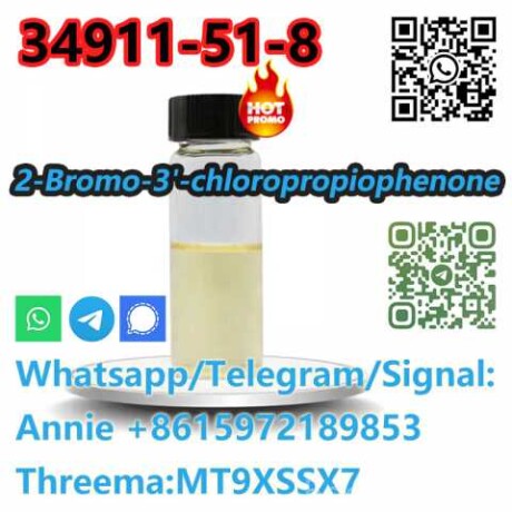 kupit-cas-34911518-2bromo3chloropropioph-v-astraxani-obieiavlenie-t27760812-na-baraxlanet-big-3