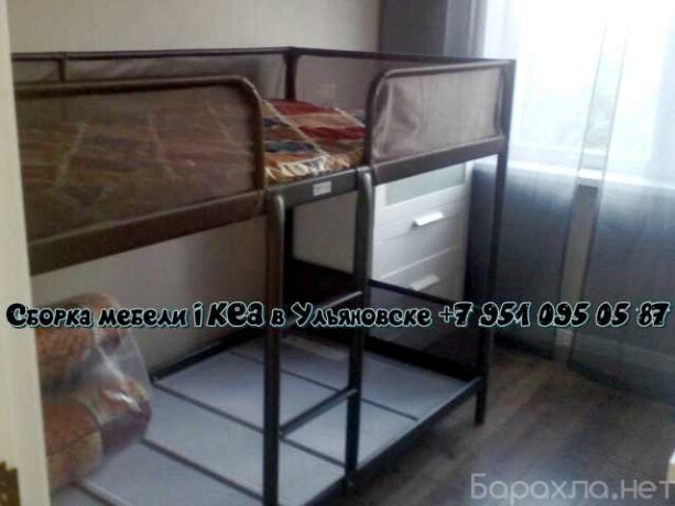 sborka-razborka-remont-mebeli-v-barnaule-predlozenie-uslugi-v-obieiavlenii-u4249466-999695-na-baraxlanet-big-2