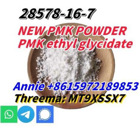 top-quality-pmk-ethyl-glycidate-powder-o-v-astraxani-predlozenie-uslugi-v-obieiavlenii-u27741973-na-baraxlanet-big-2