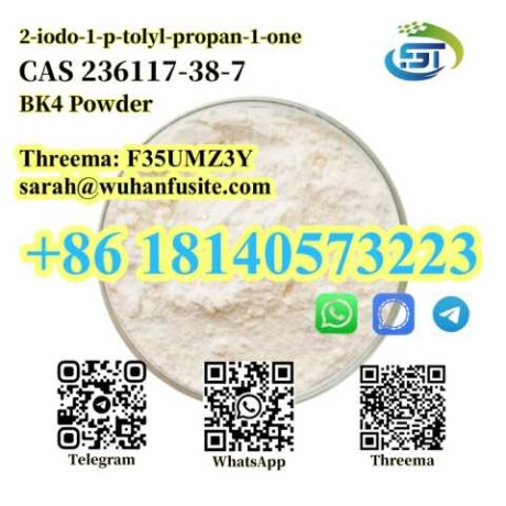 bk4-powder-cas-236117387-high-purity-v-barnaule-predlozenie-uslugi-v-obieiavlenii-u27716945-na-baraxlanet-big-3