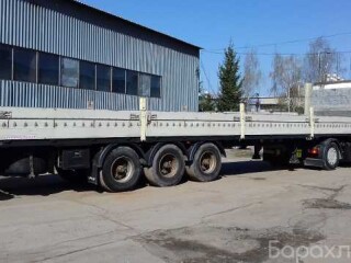 kvartirnyi-ofisnyi-zagorodnyi-pereezd-v-barnaule-predlozenie-uslugi-v-obieiavlenii-u26234862-na-baraxlanet