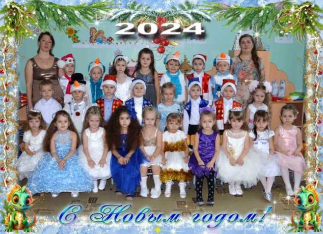 na-svadbuutrennikfotovideo-v-penze-predlozenie-uslugi-v-obieiavlenii-u4973833-2511195-na-baraxlanet-big-2