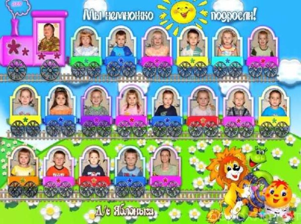 na-svadby-utrenniki-iubilei-vypusknye-v-penze-predlozenie-uslugi-v-obieiavlenii-u26937758-na-baraxlanet-big-2