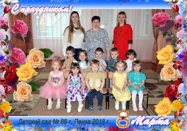 videosieemka-novogodnego-utrennikafoto-v-penze-predlozenie-uslugi-v-obieiavlenii-u27686557-na-baraxlanet-big-1