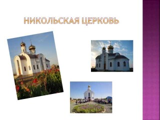rybolovnye-tury-v-astraxan-s-marta-predlozenie-uslugi-v-obieiavlenii-u26033362-na-baraxlanet