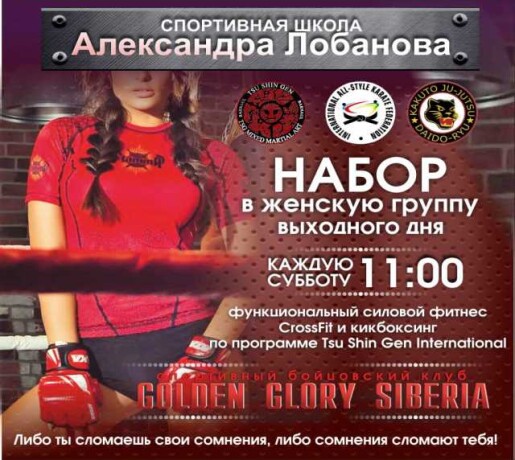 vizy-sengenskie-na-2-goda-polsa-i-td-v-kaliningrade-predlozenie-uslugi-v-obieiavlenii-u10036093-4494001-na-baraxlanet-big-0