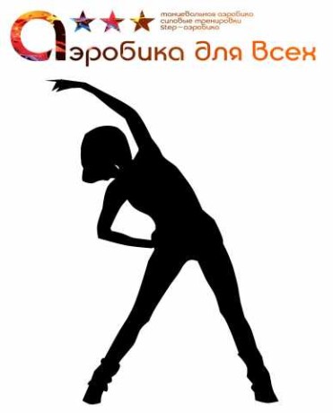 otdyx-s-krasotkoi-v-moskve-predlozenie-uslugi-v-obieiavlenii-u25778040-na-baraxlanet-big-2