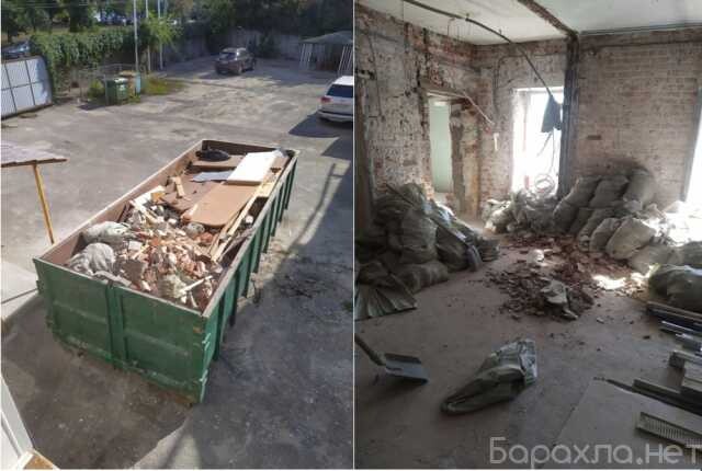 vyvoz-musora-utilizaciia-bytovoi-texniki-v-kstovo-predlozenie-uslugi-v-obieiavlenii-u27454116-na-baraxlanet-big-2