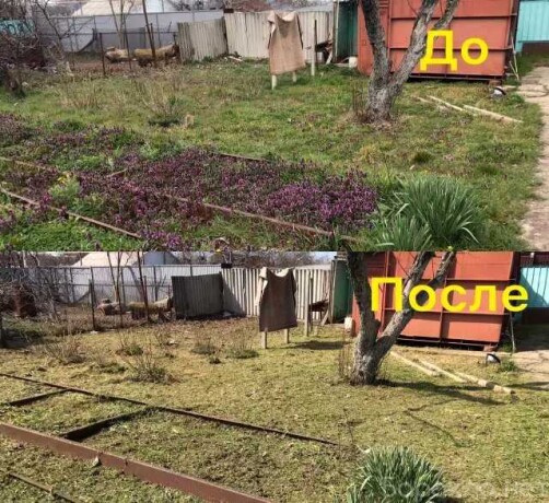 uborka-domov-i-kottedzei-v-kemerovo-predlozenie-uslugi-v-obieiavlenii-u5215935-2708929-na-baraxlanet-big-0