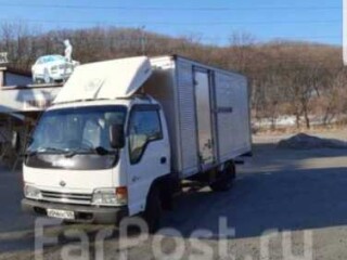 vyvoz-musora-konteinerom-8-kubov-v-niznem-novgorode-predlozenie-uslugi-v-obieiavlenii-u27458916-na-baraxlanet