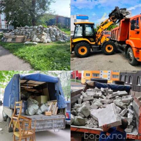 kliningtiumen-zakazat-klining-v-tiumen-v-tiumeni-predlozenie-uslugi-v-obieiavlenii-u27717505-na-baraxlanet-big-0