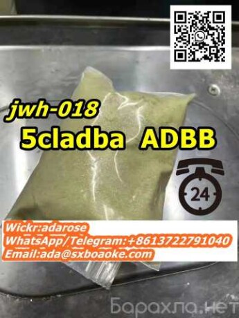 vyvoz-liubogo-musora-v-magadane-predlozenie-uslugi-v-obieiavlenii-u27657854-na-baraxlanet-big-3