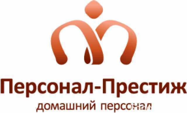 domrabotnica-2-raza-v-nedeliu-v-kazani-spros-na-uslugu-v-obieiavlenii-u27612377-na-baraxlanet-big-2