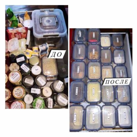 organizator-prostranstva-v-kemerovo-predlozenie-uslugi-v-obieiavlenii-u27407353-na-baraxlanet-big-4