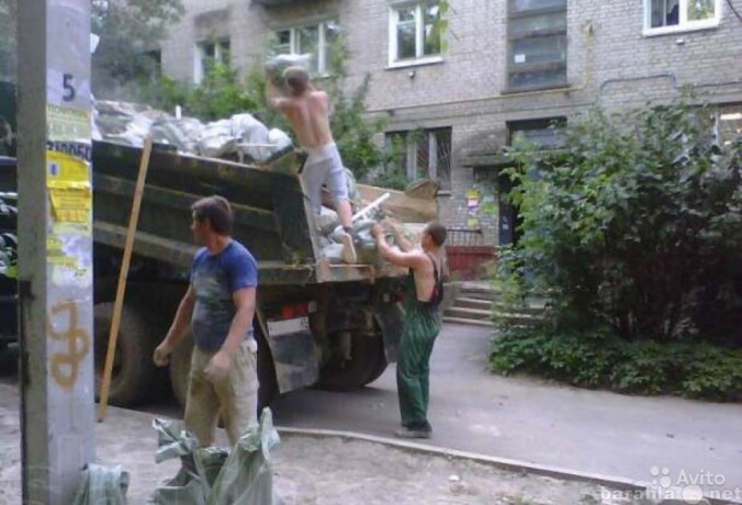 uborka-territorii-snega-vyvoz-musora-v-kaliningrade-predlozenie-uslugi-v-obieiavlenii-u7853094-3754523-na-baraxlanet-big-3