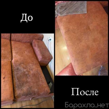 ximcistka-kovrov-i-divanov-na-domu-predlozenie-uslugi-v-obieiavlenii-u24813103-na-baraxlanet-big-1
