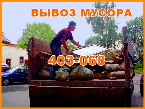 ximcistka-miagkoi-mebeli-v-moskve-predlozenie-uslugi-v-obieiavlenii-u27180420-na-baraxlanet-big-4