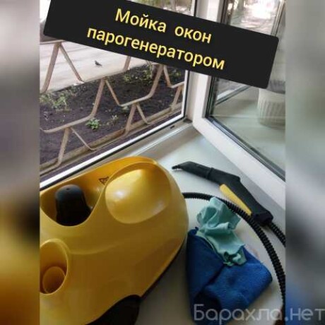 uborka-promyslennyx-predpriiatii-v-moskve-predlozenie-uslugi-v-obieiavlenii-u27173931-na-baraxlanet-big-3
