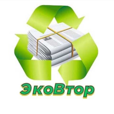 makulatura-v-novosibirske-predlozenie-uslugi-v-obieiavlenii-u27167996-na-baraxlanet-big-2