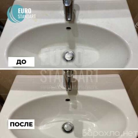 vyvoz-i-vynos-musorauborka-snegasosul-v-xabarovske-predlozenie-uslugi-v-obieiavlenii-u5959366-2992330-na-baraxlanet-big-5