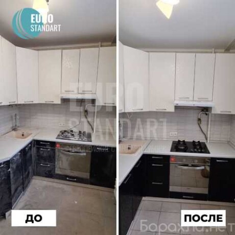 kompleksnaia-uborka-v-penze-predlozenie-uslugi-v-obieiavlenii-u5895657-2958698-na-baraxlanet-big-0