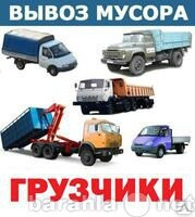 kompleksnaia-uborka-v-penze-predlozenie-uslugi-v-obieiavlenii-u5895657-2958698-na-baraxlanet-big-3