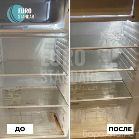 vyvoz-pogruzka-musorauborka-snega-v-niznem-novgorode-predlozenie-uslugi-v-obieiavlenii-u8046974-3799622-na-baraxlanet-big-1
