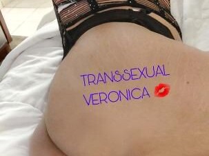 transsexual-veronica-shemale-escort-in-everett-wa-360-610-5981